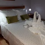 Quintinha Dos Cedros * Alfândega da Fé